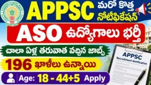 APPSC Assistant Statistical Officer Jobs 2026
